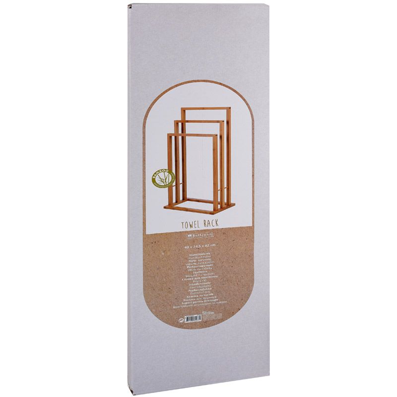 ds85973-3.jpg Handdoekrek bamboe